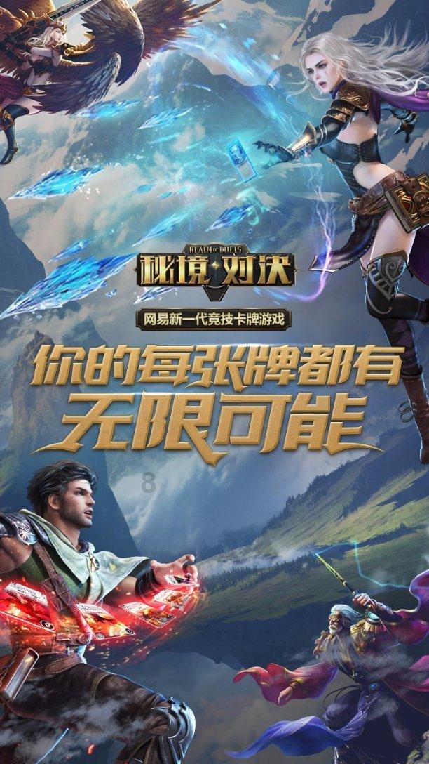 蛋糕物语