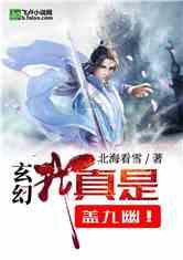 虎胆熊威2中文无敌版