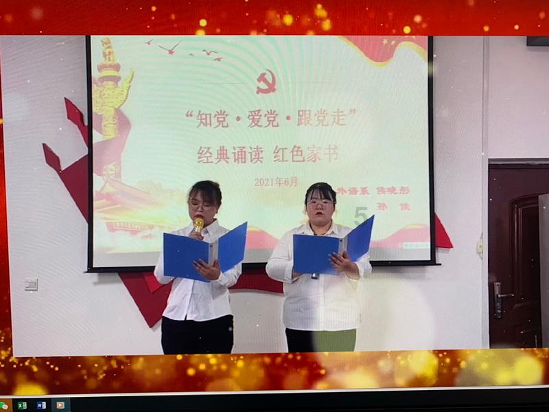 最后生还者2